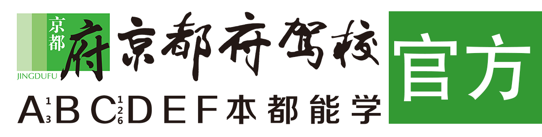 操嫩></div>
                    </a>
                </div>                                                                                                  
                <!-- logo -->
                <button type=